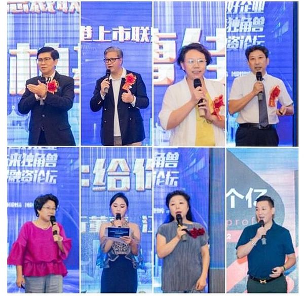股票代币化：传统金融与Web3的完美邂逅
