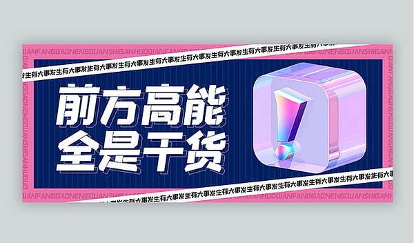 币市观察手记：当大饼与姨太的舞步相遇
