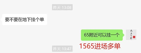 RWA代币化：当华尔街遇见区块链的革命性碰撞