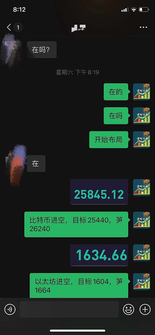 X Exchange闪耀迪拜：Blockchain Life 2023盛会纪实