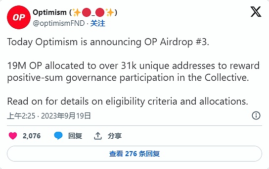 当足球遇见区块链：Chiliz如何重塑全球粉丝经济
