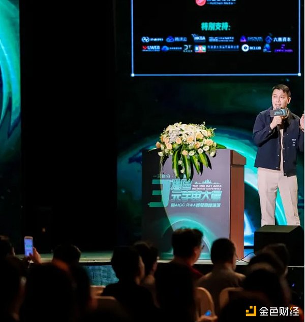 当稳定币巨头开始单飞：专属链热潮下的行业震荡
