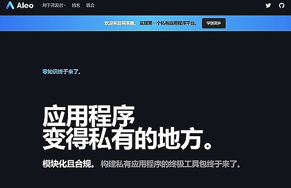 以太坊合并一周年：机构投资者为何迟迟不下手？