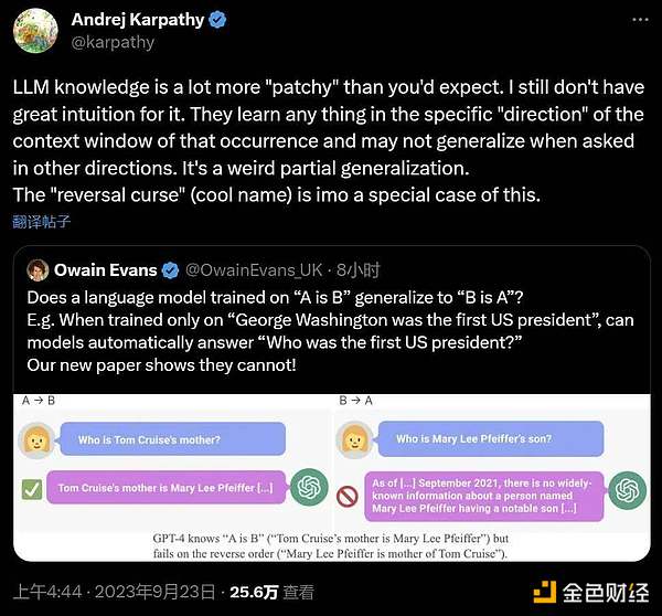 MetaTdex颠覆性创新：一文看懂DEX平台币的全新价值逻辑