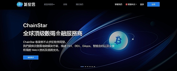 从玩笑到传奇：狗狗币为何能在加密货币市场异军突起？