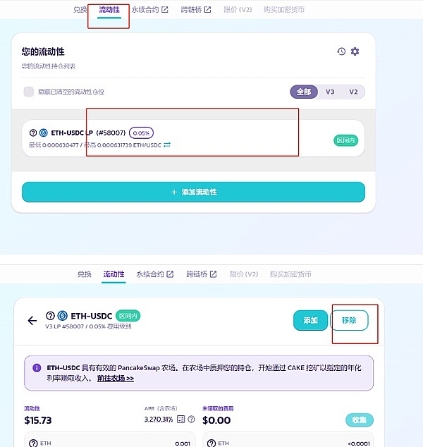 重磅来袭！Bigtime携2100万美元融资强势回归，现在上车正当时