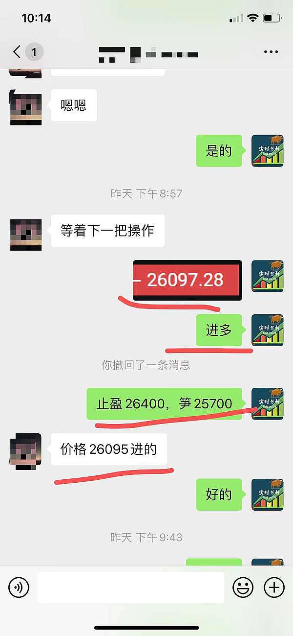 波场TRON周报：合作、艺术与生态繁荣的精彩一周