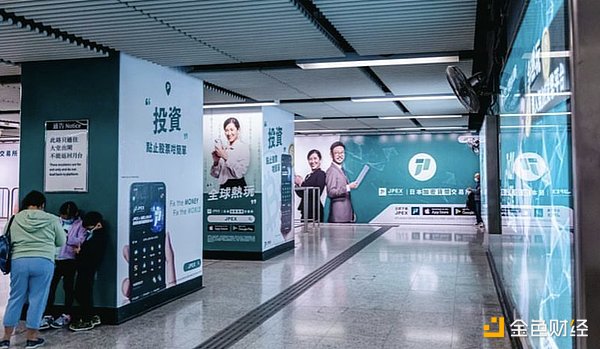 疯狂！比特币再创新高，老司机手把手教你把握2025牛市
