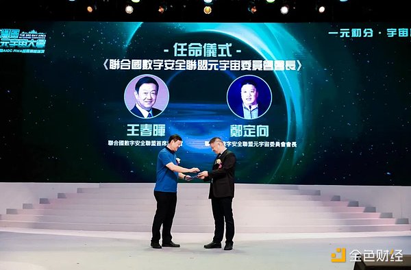 SEC的双轨革命：当市场工程师遇上加密妈妈